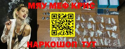 героин Татарск