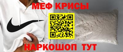 героин Татарск
