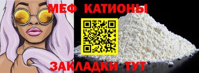 спиды Тверь