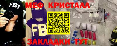 спиды Тверь