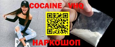 спиды Тверь