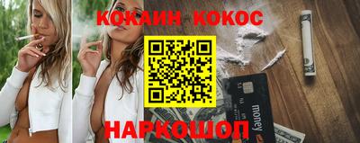 стафф Тара