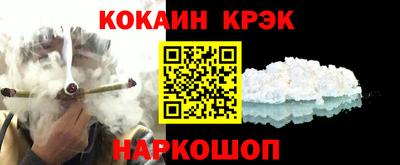 спиды Тверь