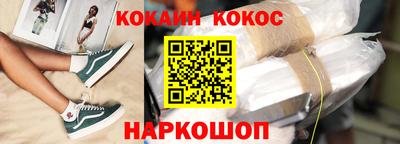 героин Татарск