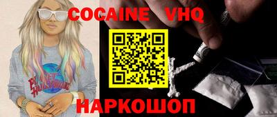 спиды Тверь