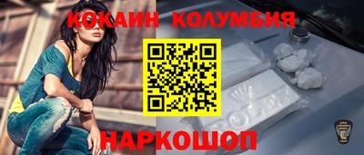 стафф Тара