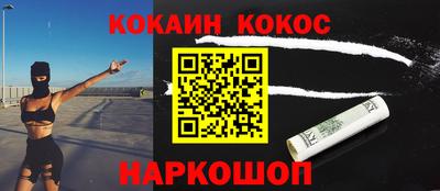 спиды Тверь