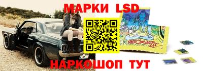 спиды Тверь