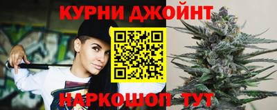 спиды Тверь