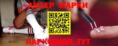 спиды Тверь