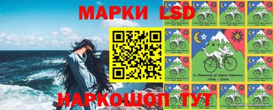 спиды Тверь