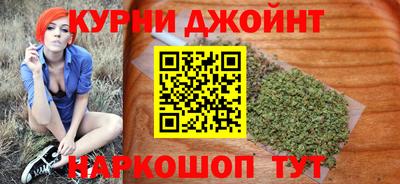 спиды Тверь