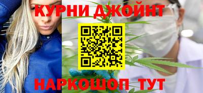 стафф Тара