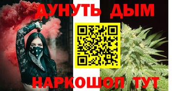героин Татарск