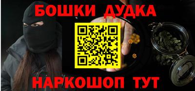 героин Татарск