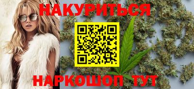 героин Татарск