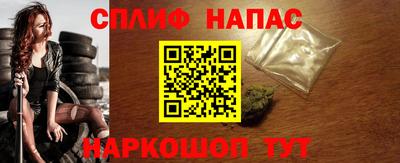 героин Татарск