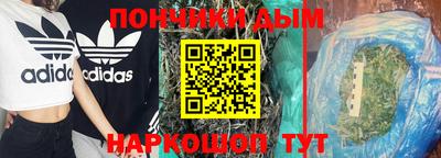 героин Татарск