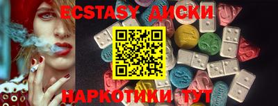 героин Татарск