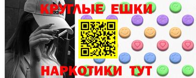 стафф Тара