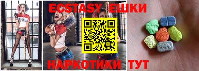 стафф Тара