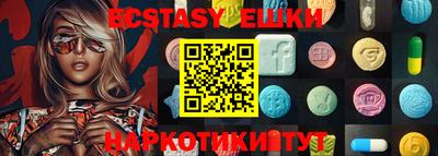 стафф Тара