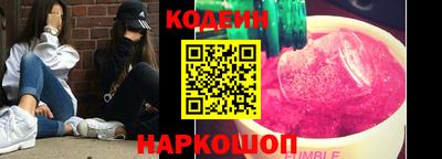 героин Татарск