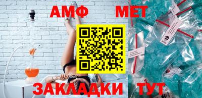 спиды Тверь