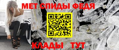 героин Татарск