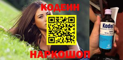 героин Татарск