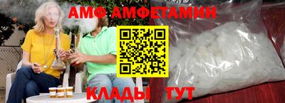 стафф Тара