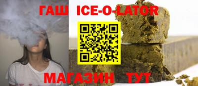 стафф Тара