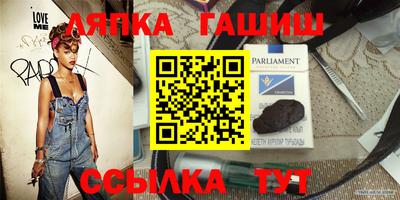 спиды Тверь