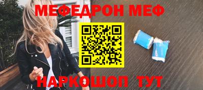 спиды Тверь