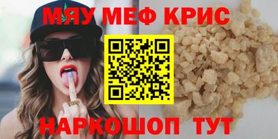 спиды Тверь
