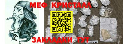 героин Татарск