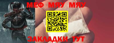 героин Татарск