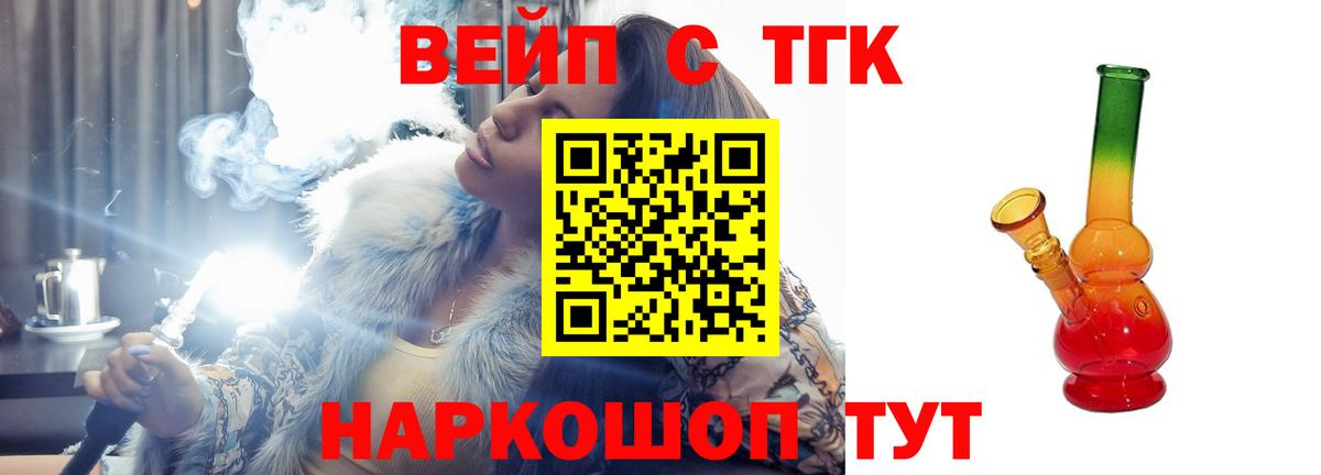 КЕТАМИН Кызыл
